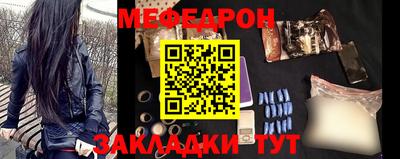 крисы Кумертау