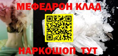 СК Кулебаки