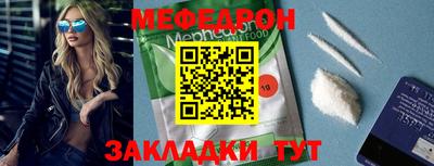СК Кулебаки