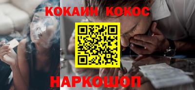 СК Кулебаки