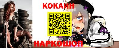 Альфа ПВП Кунгур