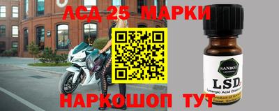Альфа ПВП Кунгур