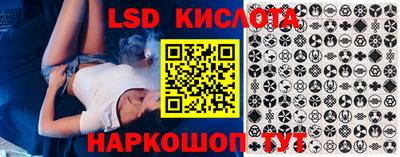 крисы Кумертау