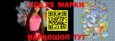 СК Кулебаки