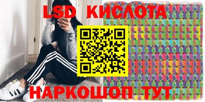 крисы Кумертау
