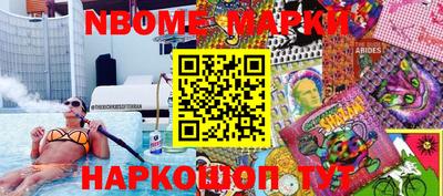 СК Кулебаки