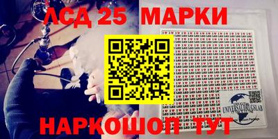 крисы Кумертау