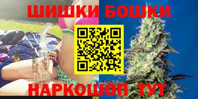 крисы Кумертау