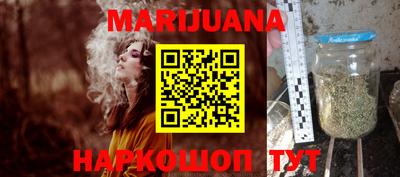 Альфа ПВП Кунгур