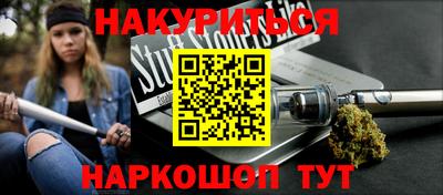 Альфа ПВП Кунгур