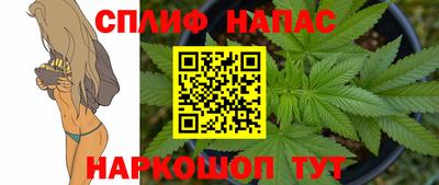 крисы Кумертау