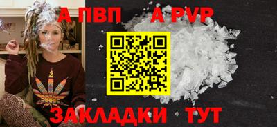 СК Кулебаки