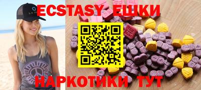 крисы Кумертау