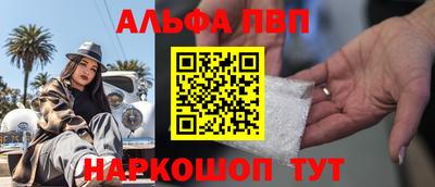 крисы Кумертау