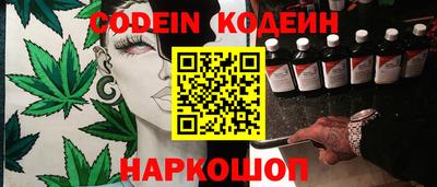 Альфа ПВП Кунгур