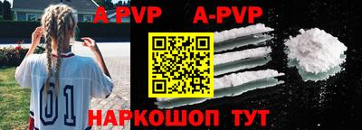 крисы Кумертау