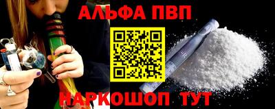 СК Кулебаки