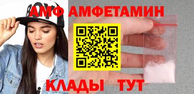СК Кулебаки