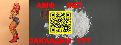 СК Кулебаки