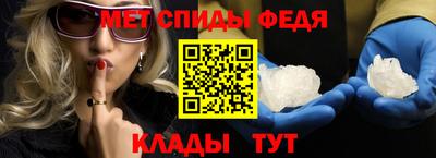 СК Кулебаки