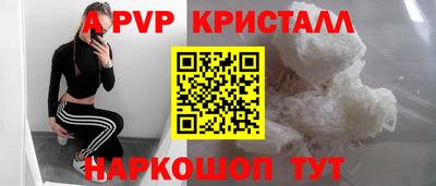 СК Кулебаки