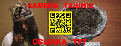 крисы Кумертау