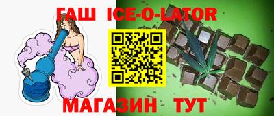 крисы Кумертау