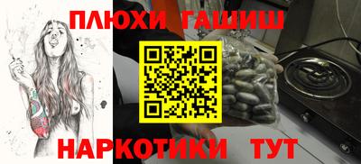 Альфа ПВП Кунгур