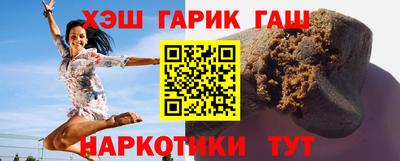 крисы Кумертау