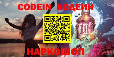 Альфа ПВП Кунгур