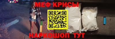 Альфа ПВП Кунгур