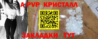 СК Кулебаки