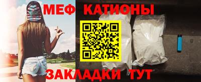 крисы Кумертау
