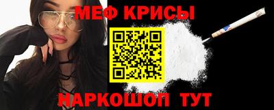 Альфа ПВП Кунгур